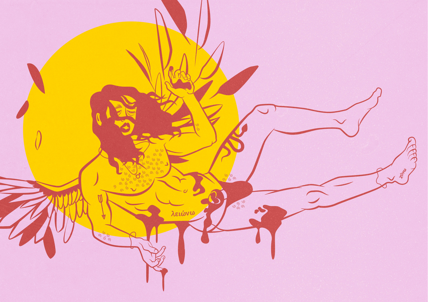 Darling Icarus III