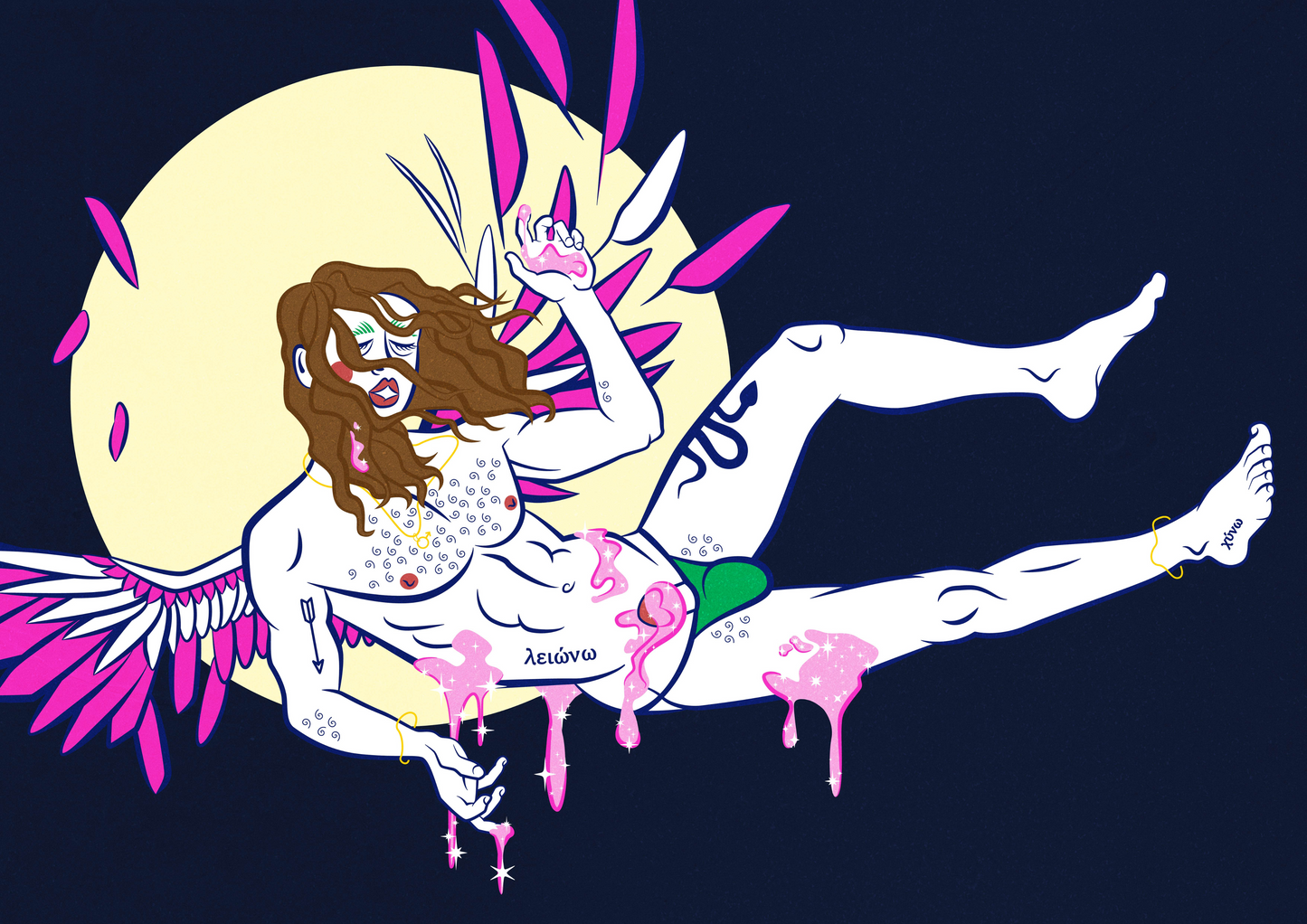 Darling Icarus II