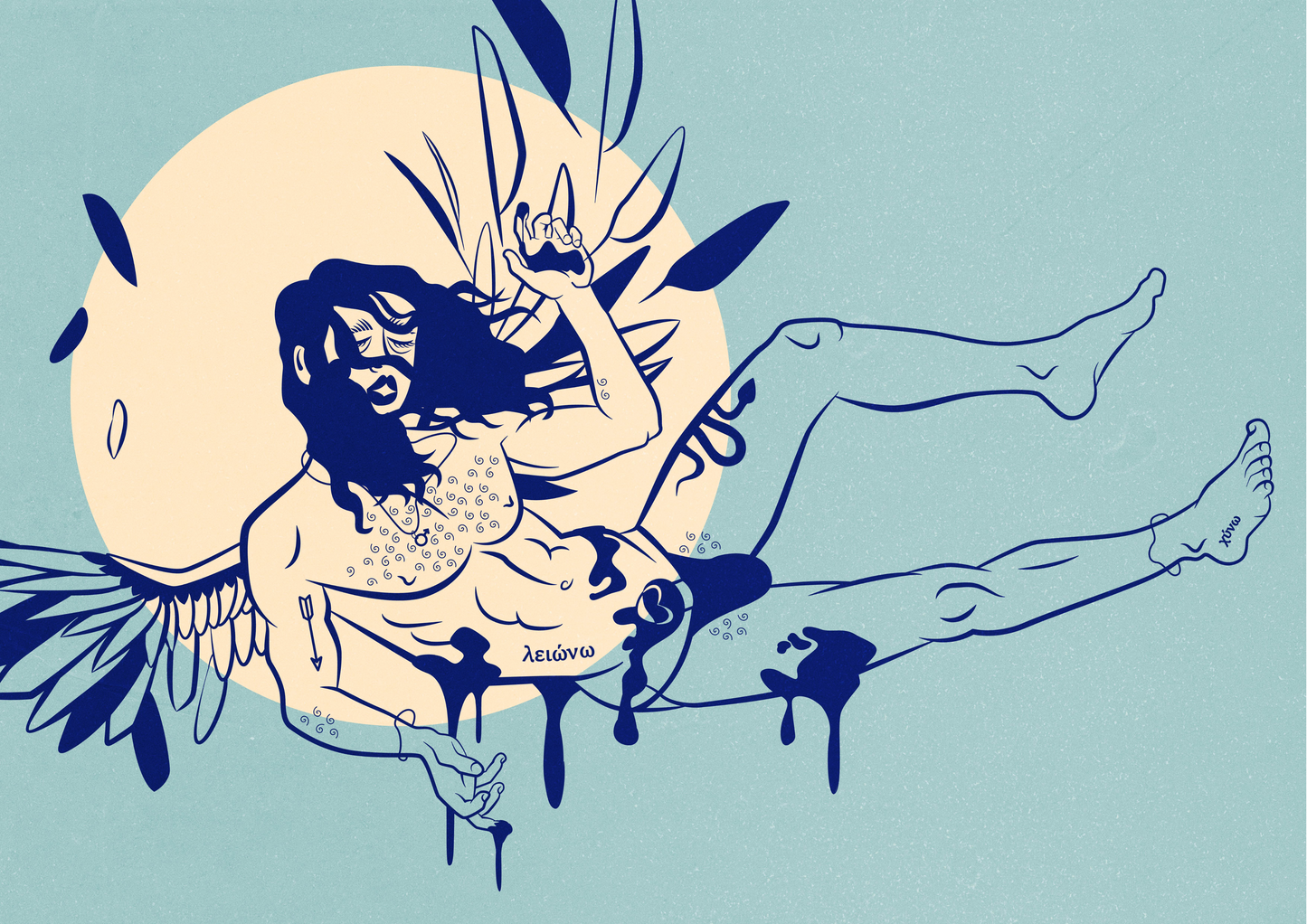 Darling Icarus IV