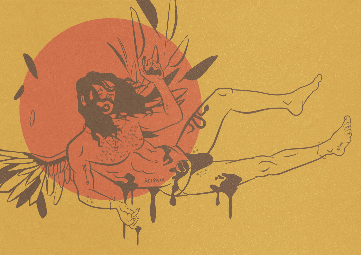 Darling Icarus V