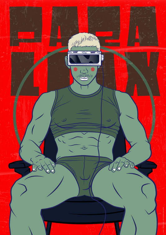 Darling Parallax II artwork